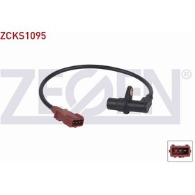 Resim Saxo 1.6 Vts 1996-2003 / 106 Iı 1.6 Gtı Tu5j4 1996-2004 Krank Devir Sensörü Kablolu 330 Mm 1920j5 