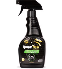 Resim Jant Temizleyici Ve Parlatıcı, Jant parlatıcı , Jant Parlatıcı , Jant Bakım 500ML 