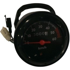 Resim Honda Today 50 Kilometre Saati 