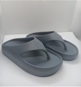 Resim Huzurlu Adımlar PARMAK ARASI TERLİK 