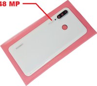 Resim Huawei P30 Lite Arka Kapak ( Kamera Lensli 48 MP) BEYAZ Tkgz