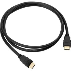 Resim Fully 1.5 Metre HDMI Kablo 