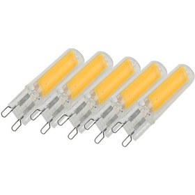 Resim Sunlight Kapsül Led Ampul 4W G9 Günışığı Işık 5 Adet 