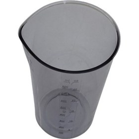 Resim Fakir Uyumlu SMS 4181B Ölçü Kabı 800 ml 