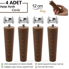 Resim 4 Adet Ahşap Ayak 12 Cm Ceviz M8 Civatalı Bağlantı Aparatlı Dolap Mobilya Koltuk Kanepe Destek Ayağı Ayakları Ceviz 