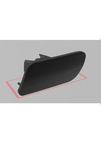 Resim Audi A3 Far Yıkama Kapağı 3p3 955 275 -2 Adet Takım 