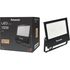 Resim TeknoKapsül LED Projektör, Sicak Beyaz Işik 100W 8550LM 3000K 