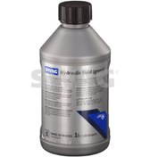 Resim Hidrolik Direksiyon Yağı 1lt Yeşil G004000m2 