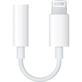Resim Sesatech Hes Aksesuar Lightning To Aux 3.5mm Kulaklık Çevirici Dönüştürücü Adaptör 