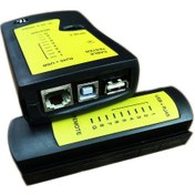 Resim Moveevo Rj45 Ağ Kablosu Ve Usb Test Aleti - Sürekli Akım, Kısa Devre, Açık Devre Tespiti - Led Ekranlı Plastik Ağ Ve Usb Test Cihazı 