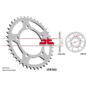 Resim Arka Dişli Aprılıa Tuono 660cc 2021-2024 