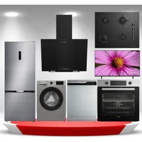 Resim Arçelik Grion Fırsat TV'li Çeyiz Seti 