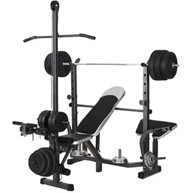 Resim Hepitop Çok Fonksiyonlu Ağırlık Sehpası Multi Fonksiyonel 