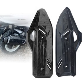 Resim For Honda PCX160 Karbon Fiber Egzoz Koruyucu - Isıya Dayanıklı, Hafif ve Şık Koruyucu Kapak Motosiklet Egzoz Boruları İçin, Motosiklet Aksesuarları | Karbon Fiber Dokusu | Dayanıklı Motosiklet Parçası, Motosiklet Aksesuarları 