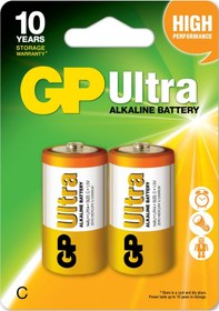 Resim Gp G-tech Lr14 Orta Boy Ultra Alkalin Pil 2'li Paket Gp14au-u2 C Boy 