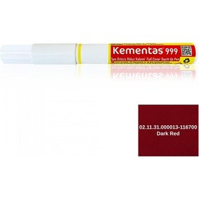 Resim Tam Örtücü Rötuş Kalemleri 02.11.31.000013-116700 Dark Red Rötuş Kalemi-13146 