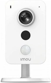 Resim IMOU IPC-K42AP 4 MP İÇ ORTAM PT CUPE POE KAMERA 