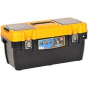 Resim Takım Çantası - 22 Inç - Çelik Kilitli - Malzeme Kutusu - Mega Kod 180/m 