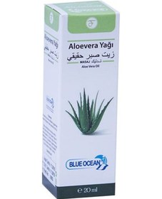 Resim Blue Ocean Aloe Vera Masaj Yağı 20 ML 