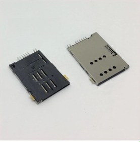Resim Mup-c720 6 Pin Sim Kart Soketi Sım Holder Push-push Smd Tip 