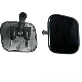 Resim Ns Nilser Auto Parts Kia Sorento Far Yıkama Kapak Sol 2009-2012 