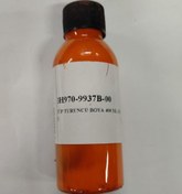 Resim TÜP TURUNCU BOYA 100 ML (VRK:901-00) 