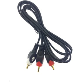 Resim ACIKO 3 Adet 2rca-3,5mm Stereo Kaliteli Ses Kablosu 1,5 Metre 