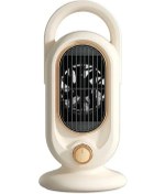 Resim Jialan Jl Tinsol Taşınabilir 1200W Hızlı Isıtma Elektrikli Isıtıcı 