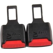 Resim Emniyet Kemer Yükseltici 2 Adet 