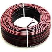 Resim Audiomax Hoparlör Kablosu Kordon 2X0.75 Kırmızı 100 Metre 