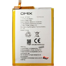 Resim Alphone Omıx X700 Bp1903 Batarya Pil 