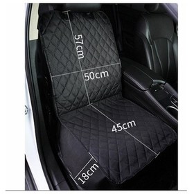 Resim Xuweiwei Oto Koltuk Koruma Kılıfı Rtüsü Araba Kedi Köpek Minderi 