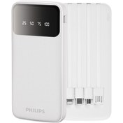 Resim Philips Kablolu 10000mAh Powerbank,2.1A Çıkış,4 Kablo(USB-A,Type-C,Micro USB,Lightning),37Wh,DLP7710 