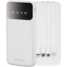 Resim Philips Kablolu 10000mAh Powerbank,2.1A Çıkış,4 Kablo(USB-A,Type-C,Micro USB,Lightning),37Wh,DLP7710 
