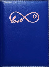 Resim Promosyon Denizi I Love You 2 Görselli Lacivert Ruhsat Kabı 