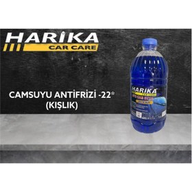 Resim HARİKA Cam Suyu Antifirizli -22 3L (Palet 50 Koli) (1 Ad ) 