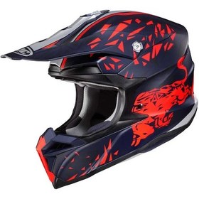 Resim Hjc İ50 Spielberg Red Bull Rıng MC21SF Kapalı Kask Kırmızı Siyah 