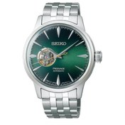 Resim Presage SSA441J Erkek Kol Saati Seiko