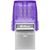 Resim Kingston Dtduo3cg3 64gb Datatraveler Microduo 3c 200mb S Dual Usb A Usb C Flash Bellek 