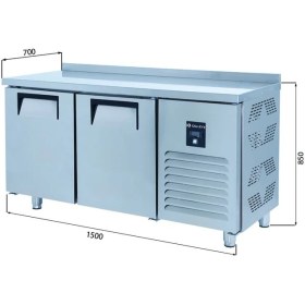 Resim Galleyz Tezgah Tip Buzdolabı - 2 Kapılı - 150X70X85 cm 