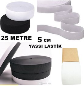 Resim Çamaşır Don Etek Bel Paça Bebe Lastiği Yassı Yumuşak Bel Lastik 25 Metre Siyah-5 Cm 