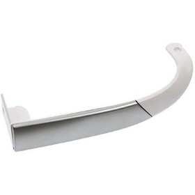 Resim Arçelik Uyumlu Buzdolabı Kapı Kolu Üst Kapı Sapı Görsele Dikkat Ediniz - 502779826 