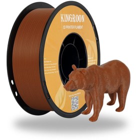 Resim KINGROON PLA Kahverengi Filament 1.75 MM 1 Kg 