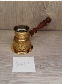 Resim Pirinç Cezve Ağzı Dar 3.25 İnç Sarı 