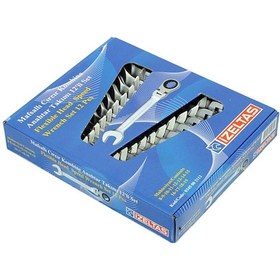 Resim İzeltaş Mafsallı Cırcır Kombine Anahtar Takımı 12 Li – 0345002112 