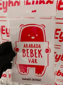 Resim EYBA STİCKER arabada bebek var 12x15 cm baskes 1 adet renkli baskı sticker, bisiklet, karavan,otomobil,çocuk 