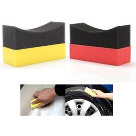 Resim GD 24 Oto Lastik Parlatma Süngeri 2 Adet 