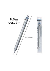 Resim Tombow Graph Fine 0,5 Mm Mekanik Kurşun Kalem Gümüş Dpa-112a Mekanik Kalem Gümüş 