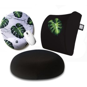 Resim Plant Visco Yastık Visco Oturma Minderi Mouse pad 3'lü Set - Evet 