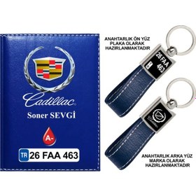 Resim Plakanıza Özel Cadillac Logolu Lacivert Ruhsat Kabı Ve Anahtarlık 
